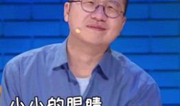 讨论娱乐圈吃瓜事件视频,揭秘幕后真相与明星隐私曝光