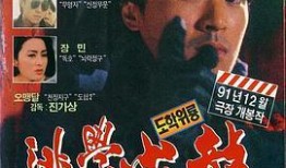 国产成片免费视频