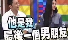 讨论娱乐圈吃瓜事件视频,揭秘幕后真相与明星隐私曝光