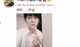 娱乐圈里吃瓜的直播最多