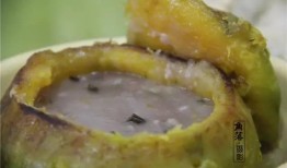 娱乐吃瓜芋泥视频下载安装,芋泥视频下载安装指南