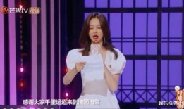 娱乐吃瓜姐沈梦辰,娱乐吃瓜界的风云人物